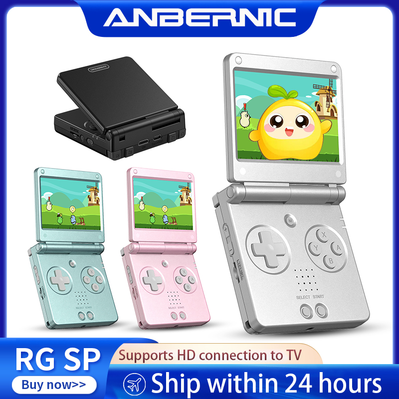 Retro Gaming Kiosk - Портативная игровая консоль Anbernic RGSP Flip