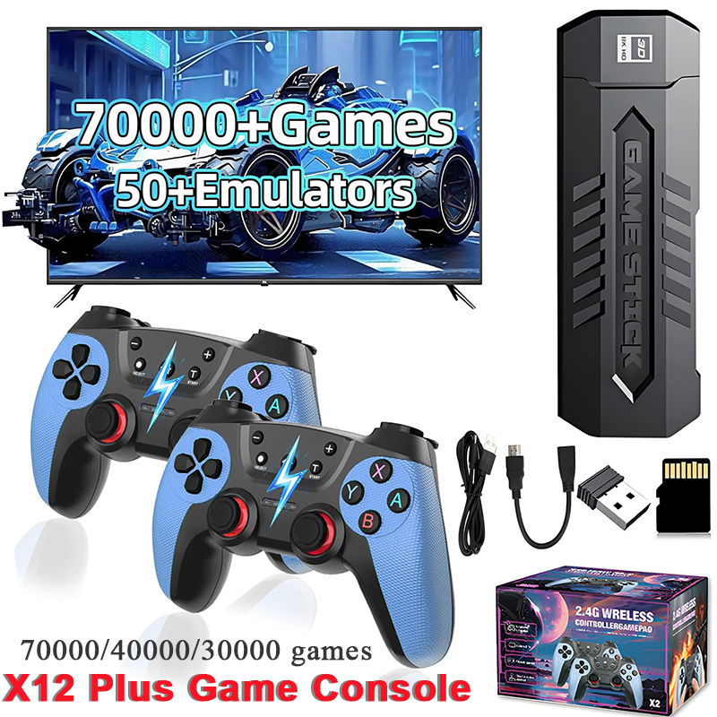 Retro Gaming Kiosk - Игровая приставка X2 Retro Game Stick