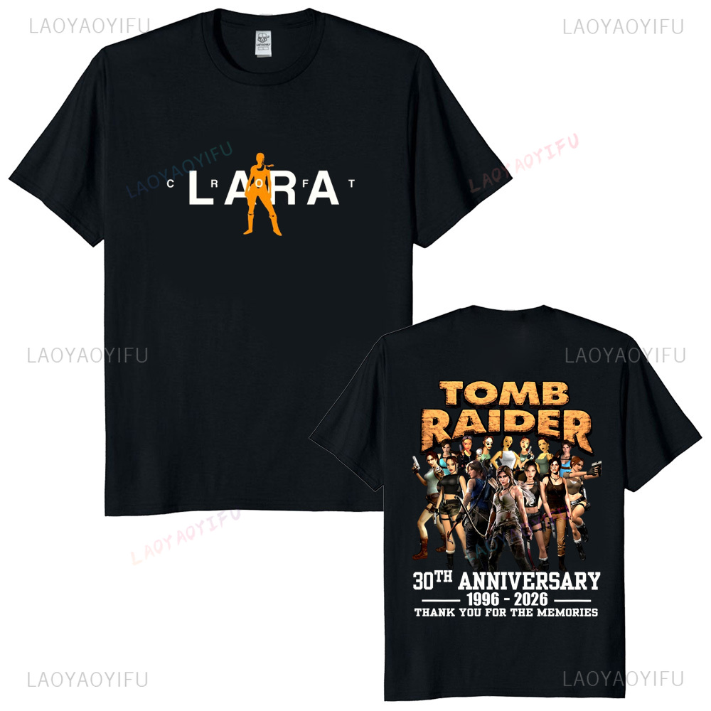Retro Gaming T Shirt - Винтажная футболка унисекс на 30-летие Tomb